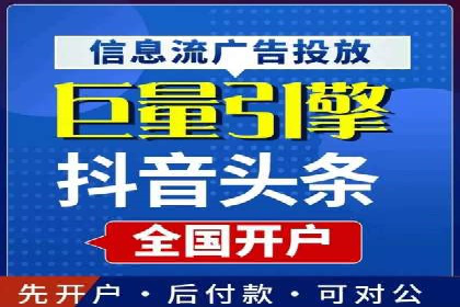SEM营销案例：电商平台的流量密码